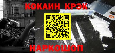 ECSTASY Краснодар