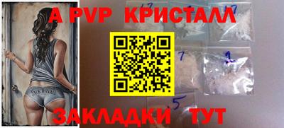 ECSTASY Краснодар