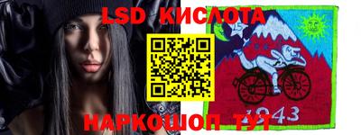 ECSTASY Краснодар