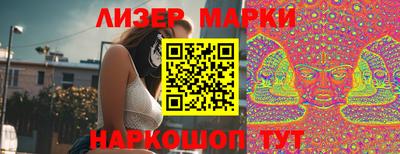 прущая мука Краснокаменск