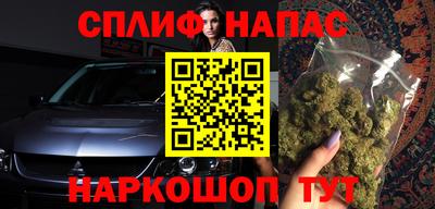 меф Краснознаменск