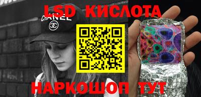 меф Краснознаменск