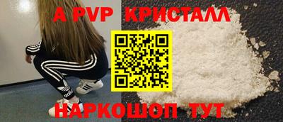 ECSTASY Краснодар