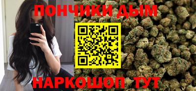 ECSTASY Краснодар