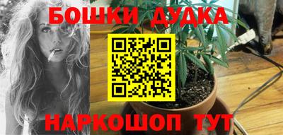 ECSTASY Краснодар