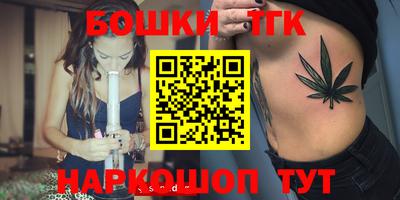 меф Краснознаменск