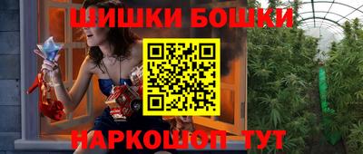 меф Краснознаменск