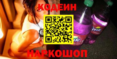 ECSTASY Краснодар
