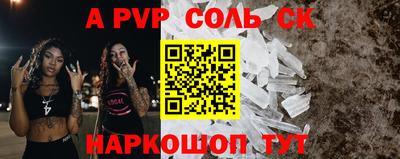 ECSTASY Краснодар