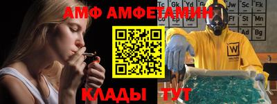 ECSTASY Краснодар