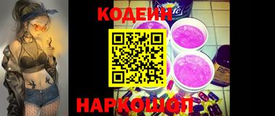 прущая мука Краснокаменск