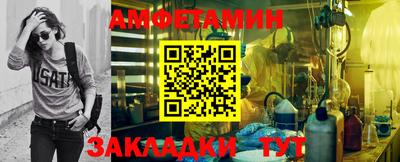 меф Краснознаменск