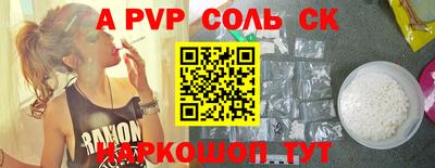 ECSTASY Краснодар