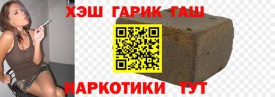 меф Краснознаменск