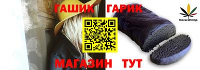 ECSTASY Краснодар