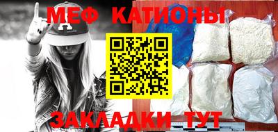 ECSTASY Краснодар