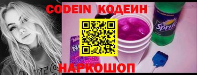 ECSTASY Краснодар